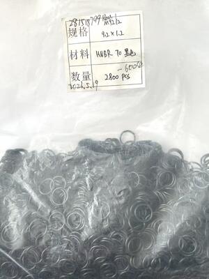 HNBR Nitril Hidrogenado O-Ring O-Ring Sello para motores